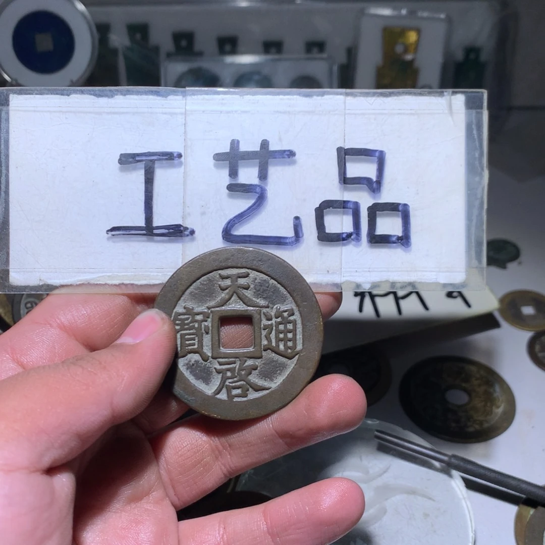 【闪购商品】铜咕****咕工艺品工艺品工艺品