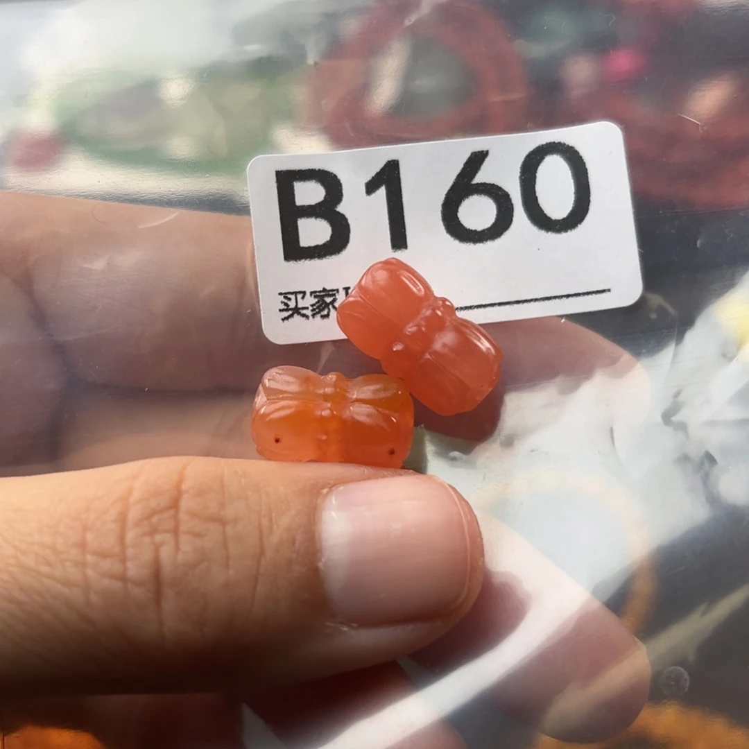 南红玛瑙未镶嵌珠宝奇石