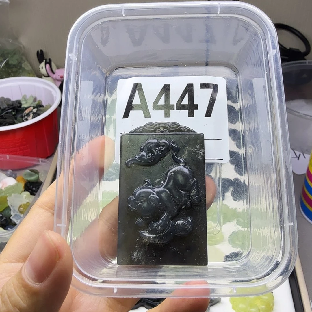 蛇纹石玉合金颈饰