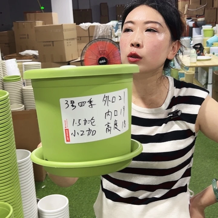 特价3号口21高18白色带托10支