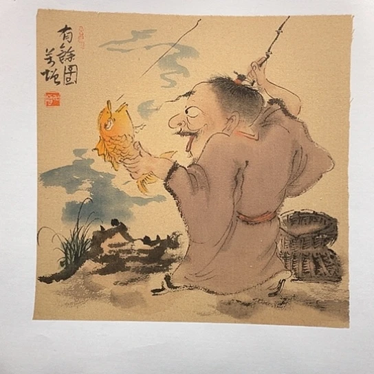 国画王亚峰原创品鉴收藏