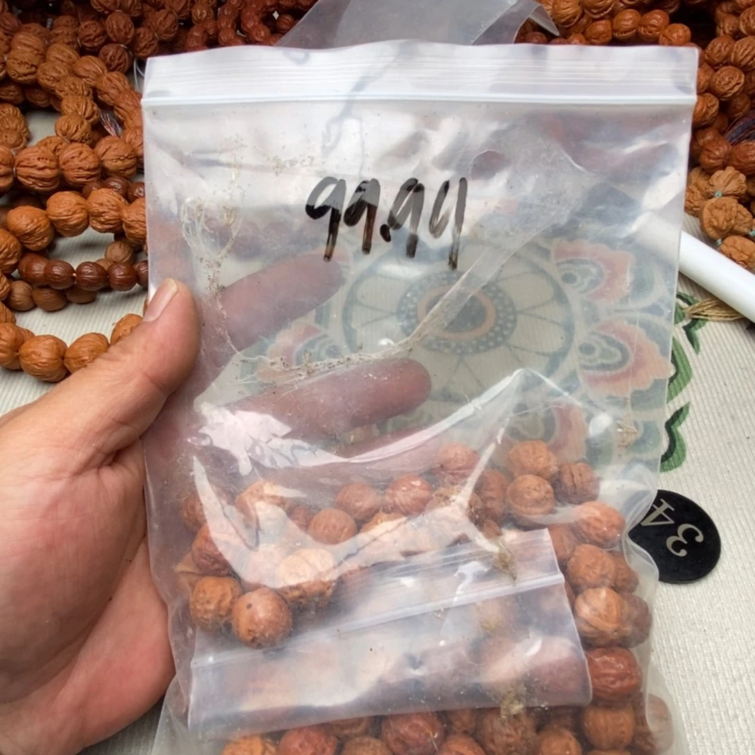 文玩核桃手串已**回福利