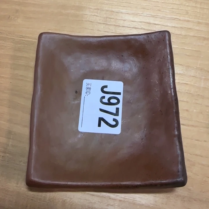 备前烧作品备前烧作品