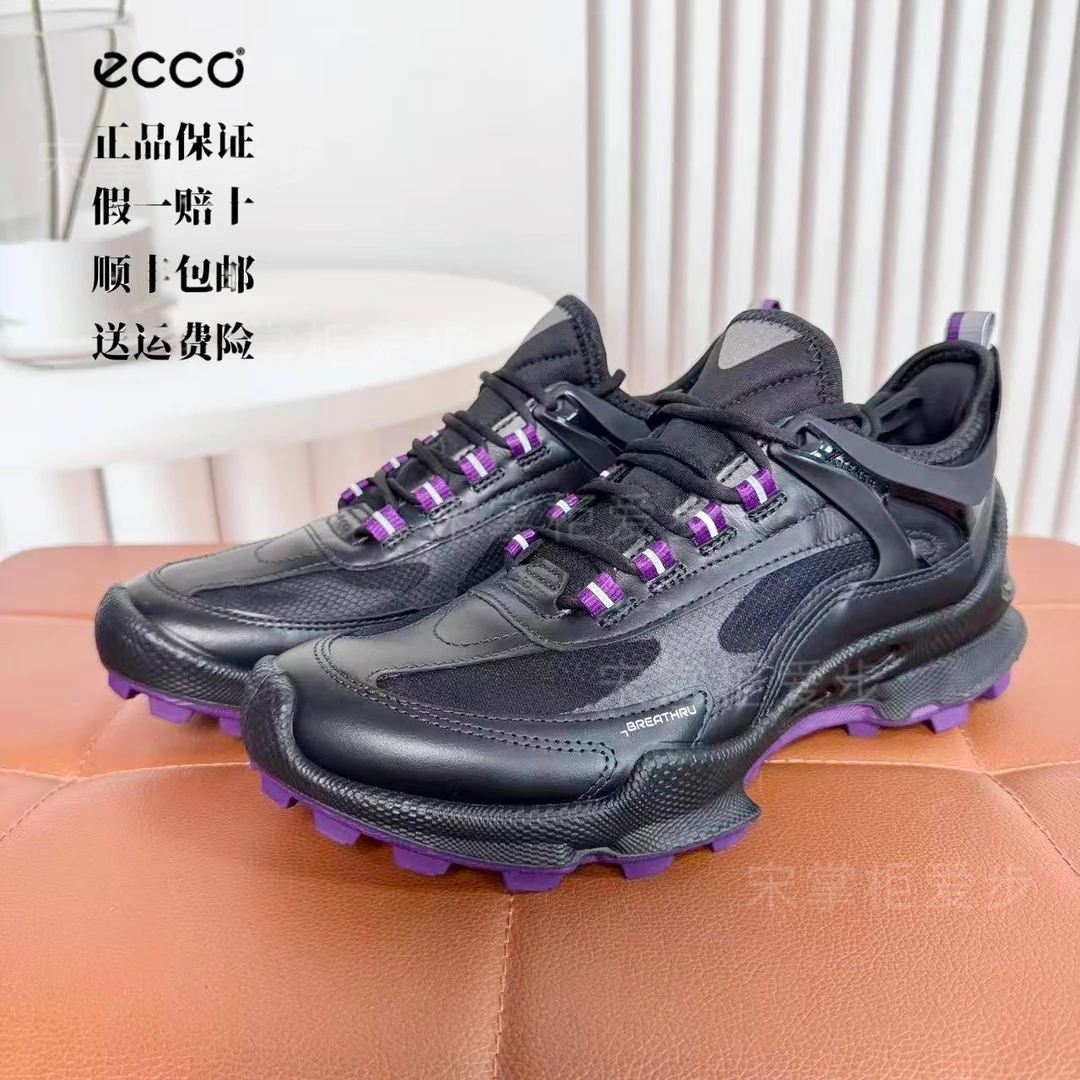 Ecco/爱步25新款踪迹女款透气夏款登山鞋减震户外徒步鞋 803393