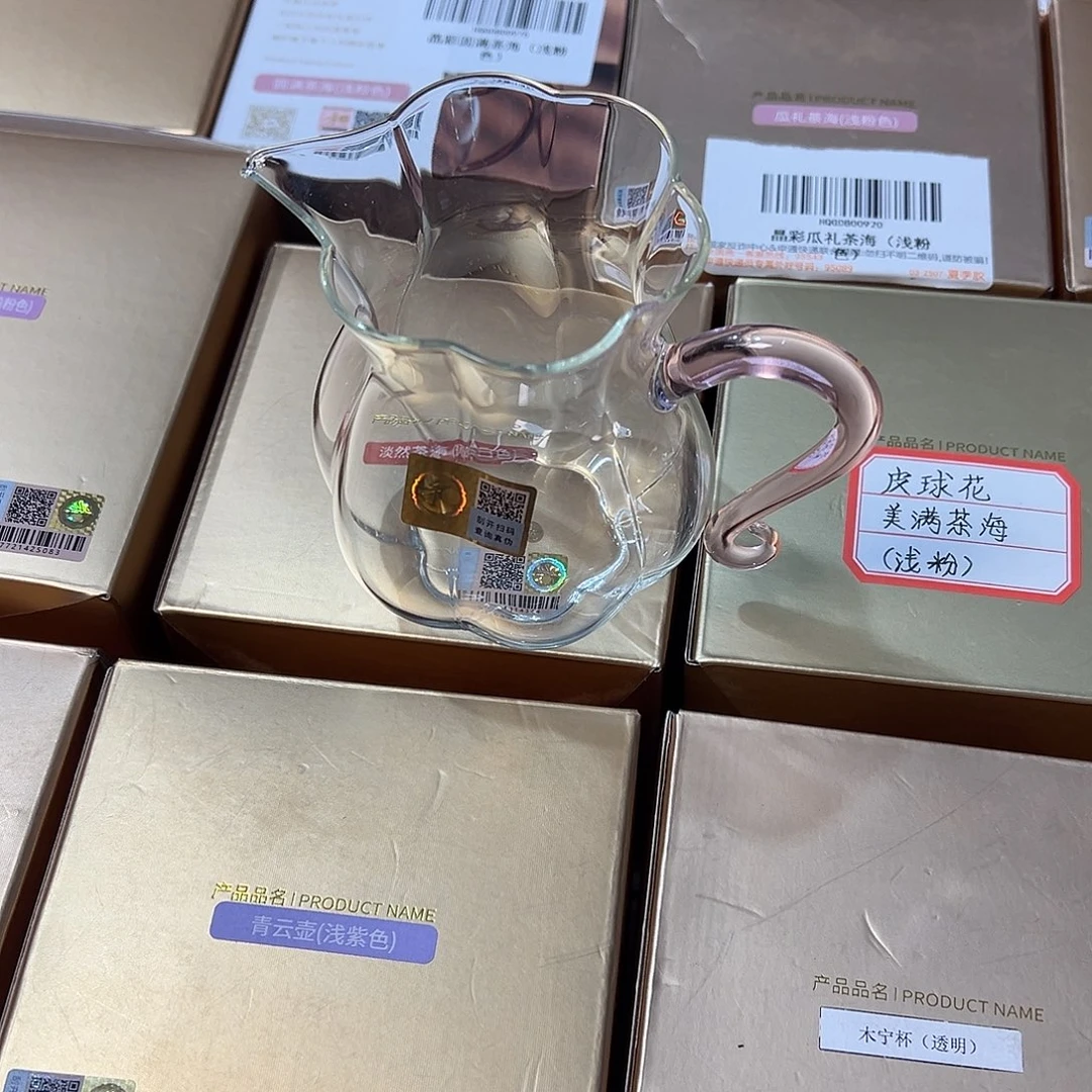 禾器。