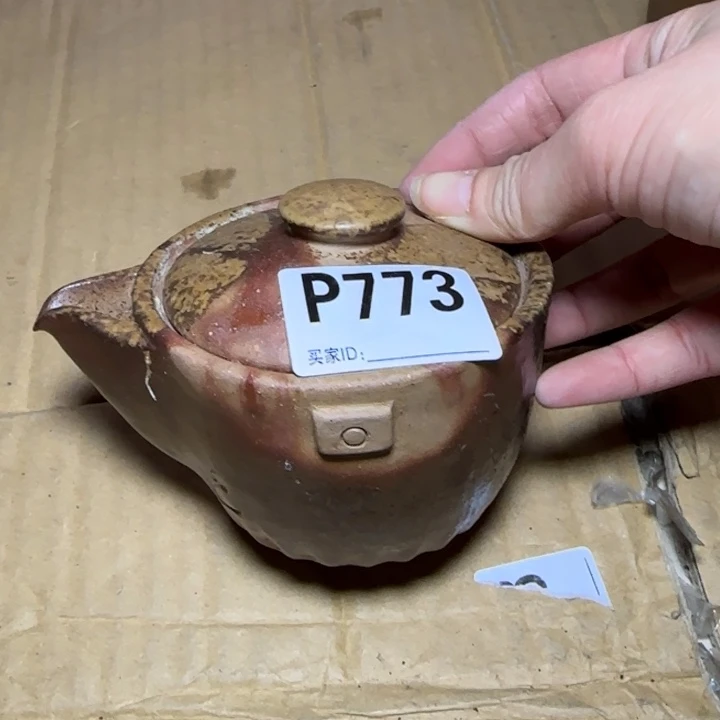 备前烧作品备前烧作品瑕疵