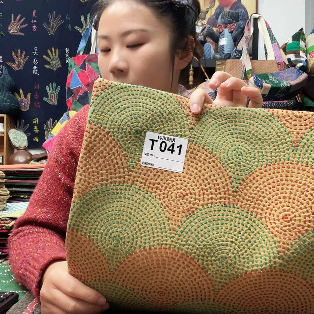 织绣林*111111111111111111111