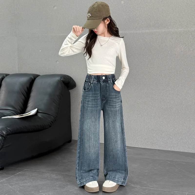 女童春秋牛仔裤2025新款韩版洋气休闲长裤儿童装春秋直筒阔腿裤子