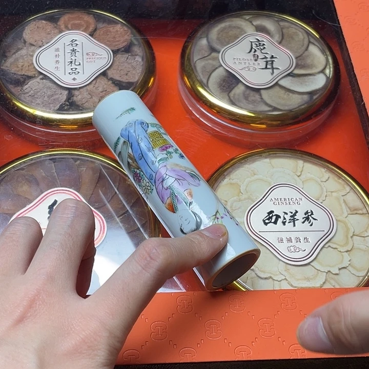 陶瓷陶瓷陶瓷陶瓷