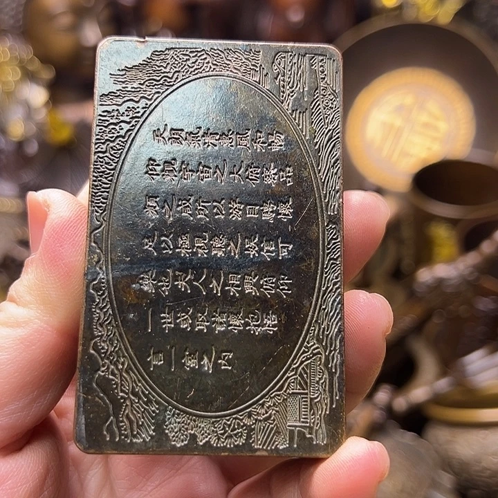 铜12266555599669996