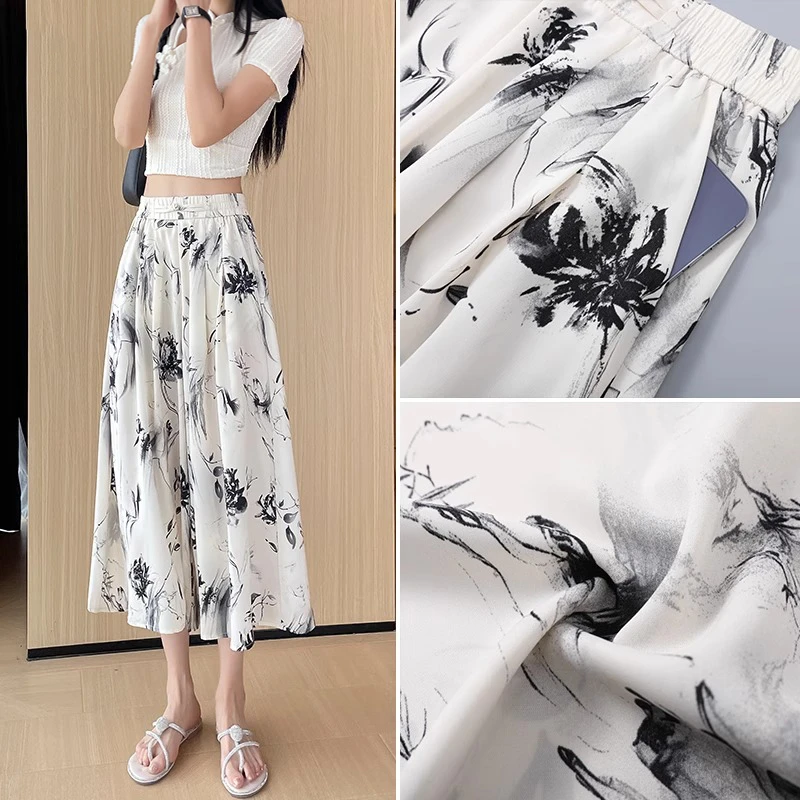 印花阔腿裙裤女夏季新款七八分国风盘扣垂感丝滑显瘦小个子休闲裤