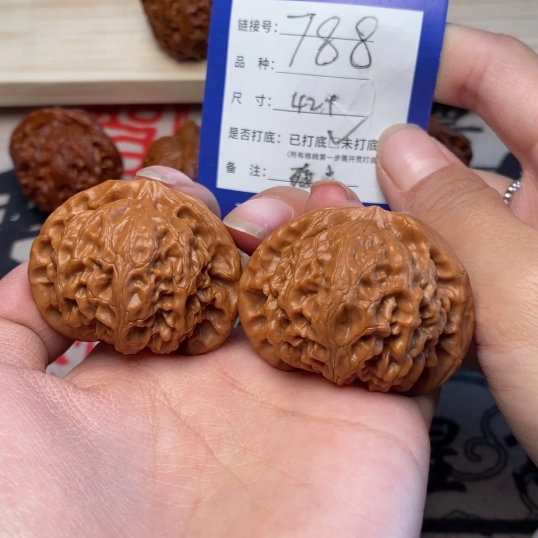 把件文玩核桃文玩