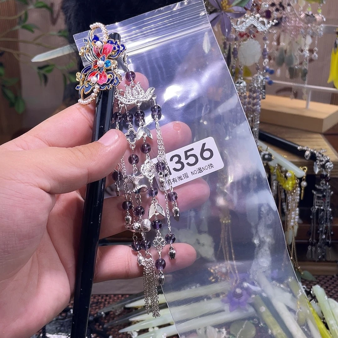 佳****蛇纹石玉未镶嵌发饰