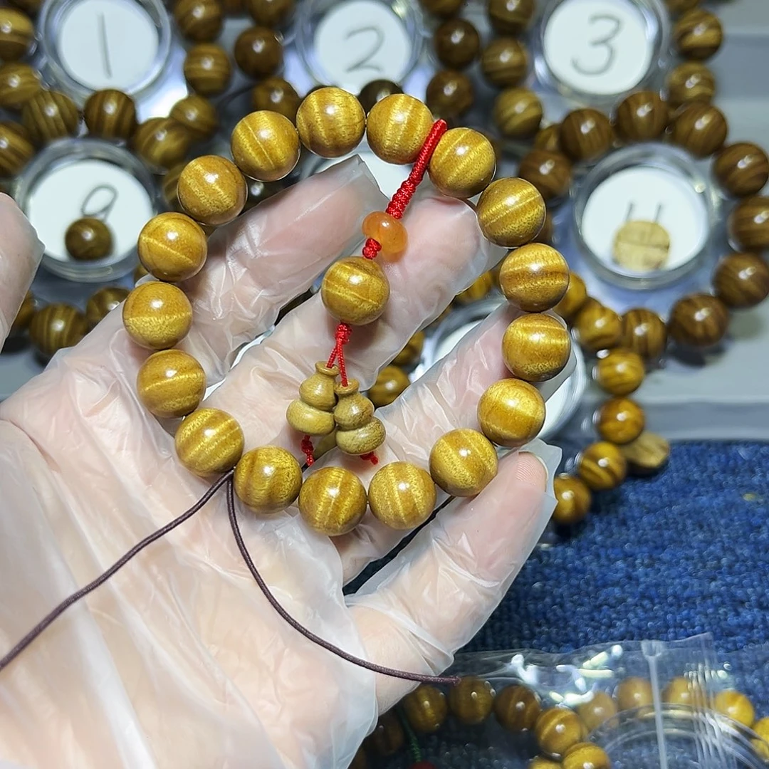 楠木（金丝楠）手串/手链1.2