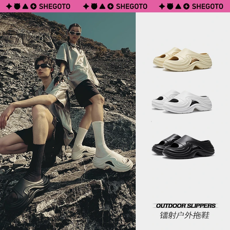 SHEGOTO拖鞋女夏季外穿增高厚底镭射款情侣居家凉拖鞋 1双装