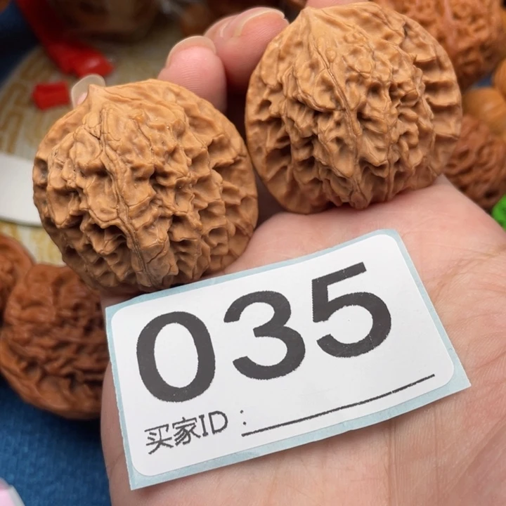 文玩核桃吊坠核桃