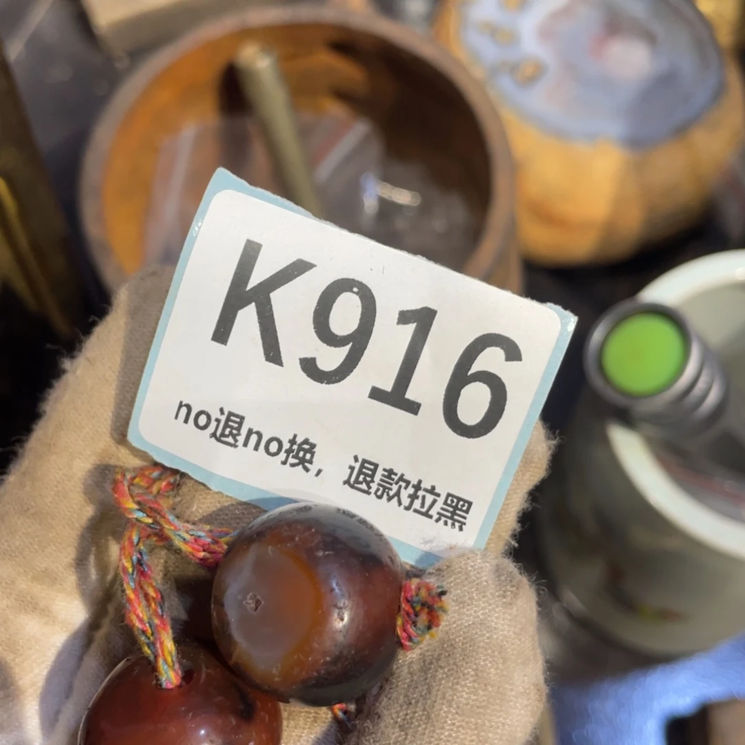 柳***儿瓷片火爆热卖火爆热卖