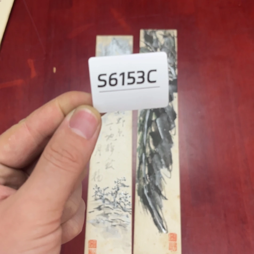 书法稻***6字画哈哈哈哈