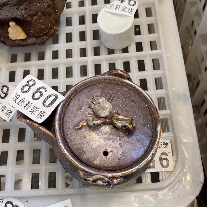 瓷片柴烧柴烧柴烧柴烧柴