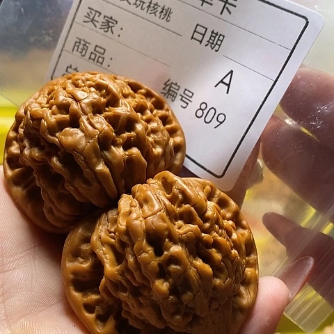 王***大桃核把件自产自销……