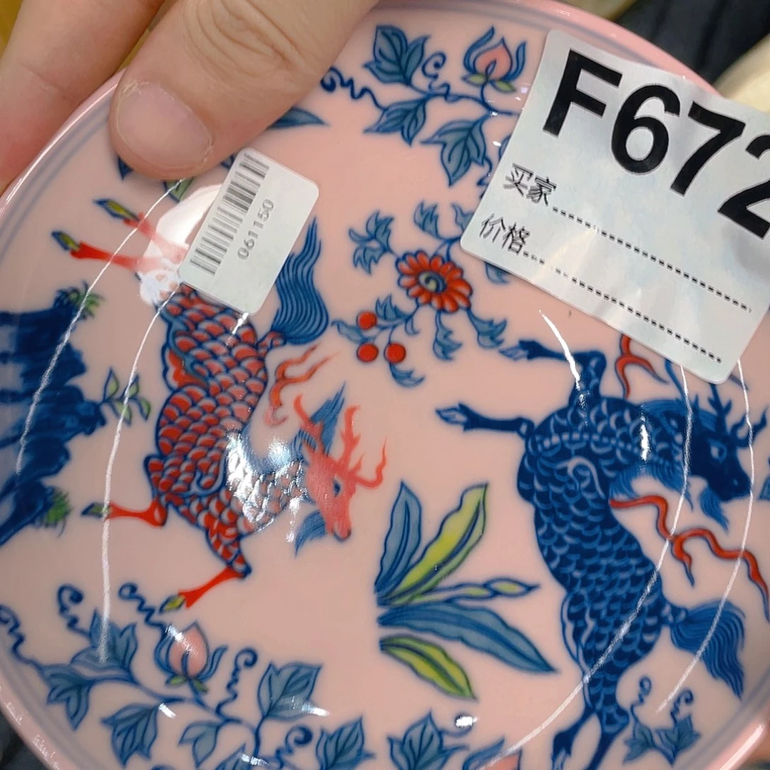 摆件F672陶瓷陶瓷陶瓷