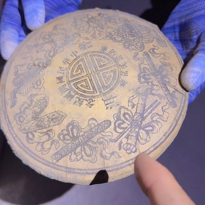 铜器文玩摆件收藏