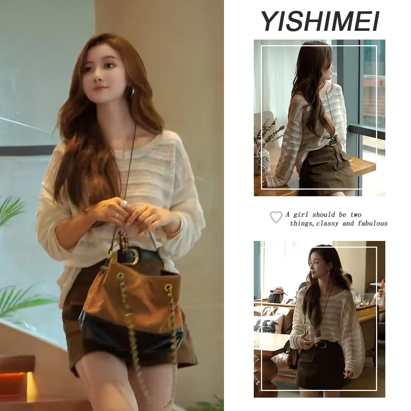 秋季时尚穿搭2025年新款韩系百搭设计感长袖针织上衣裙裤两件套装