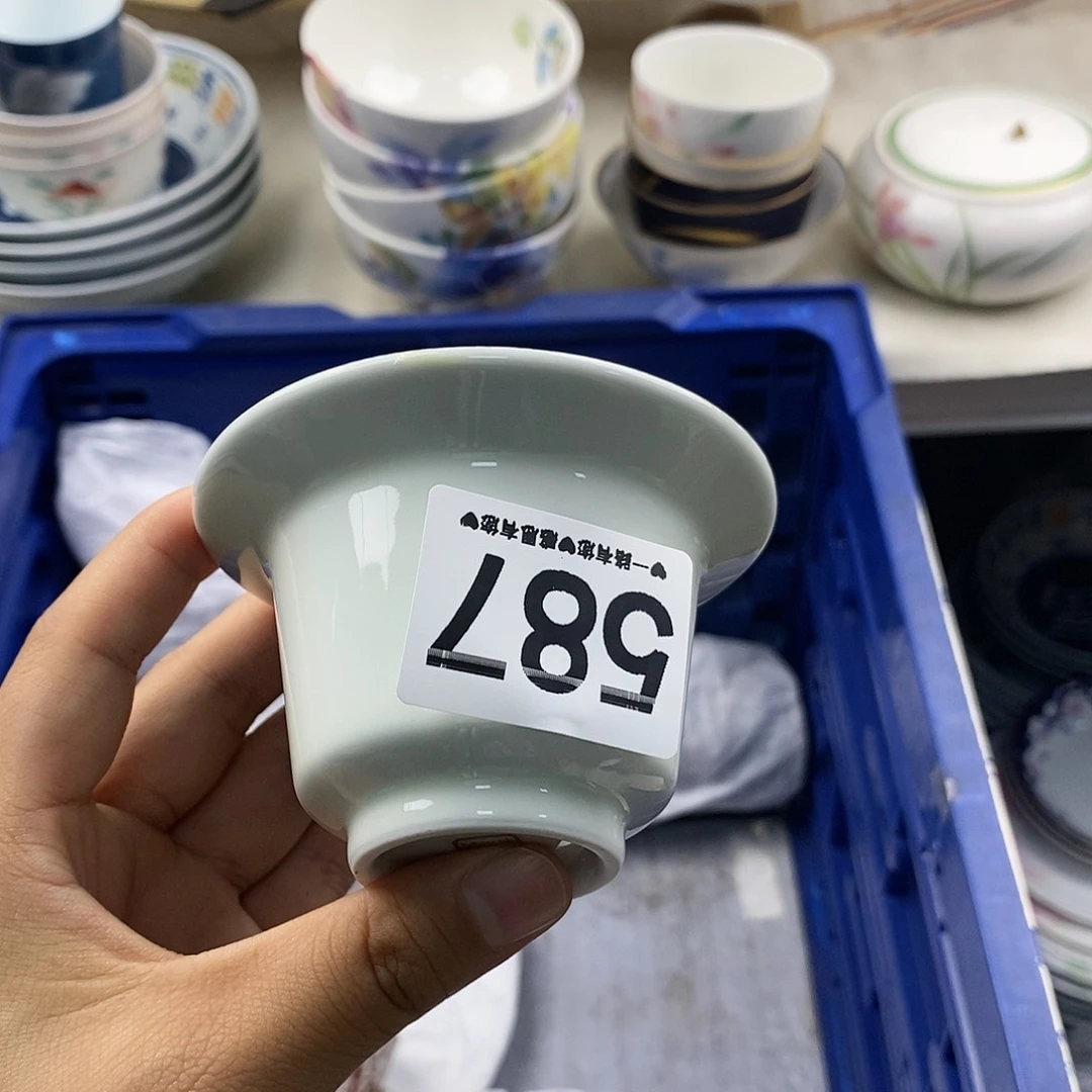 瓷片玥**?Bbbbbbnn587