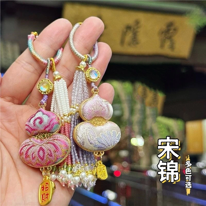 杭州灵隐宋锦葫芦福禄刺绣挂件编织流苏钥匙扣包包饰品文创品礼物