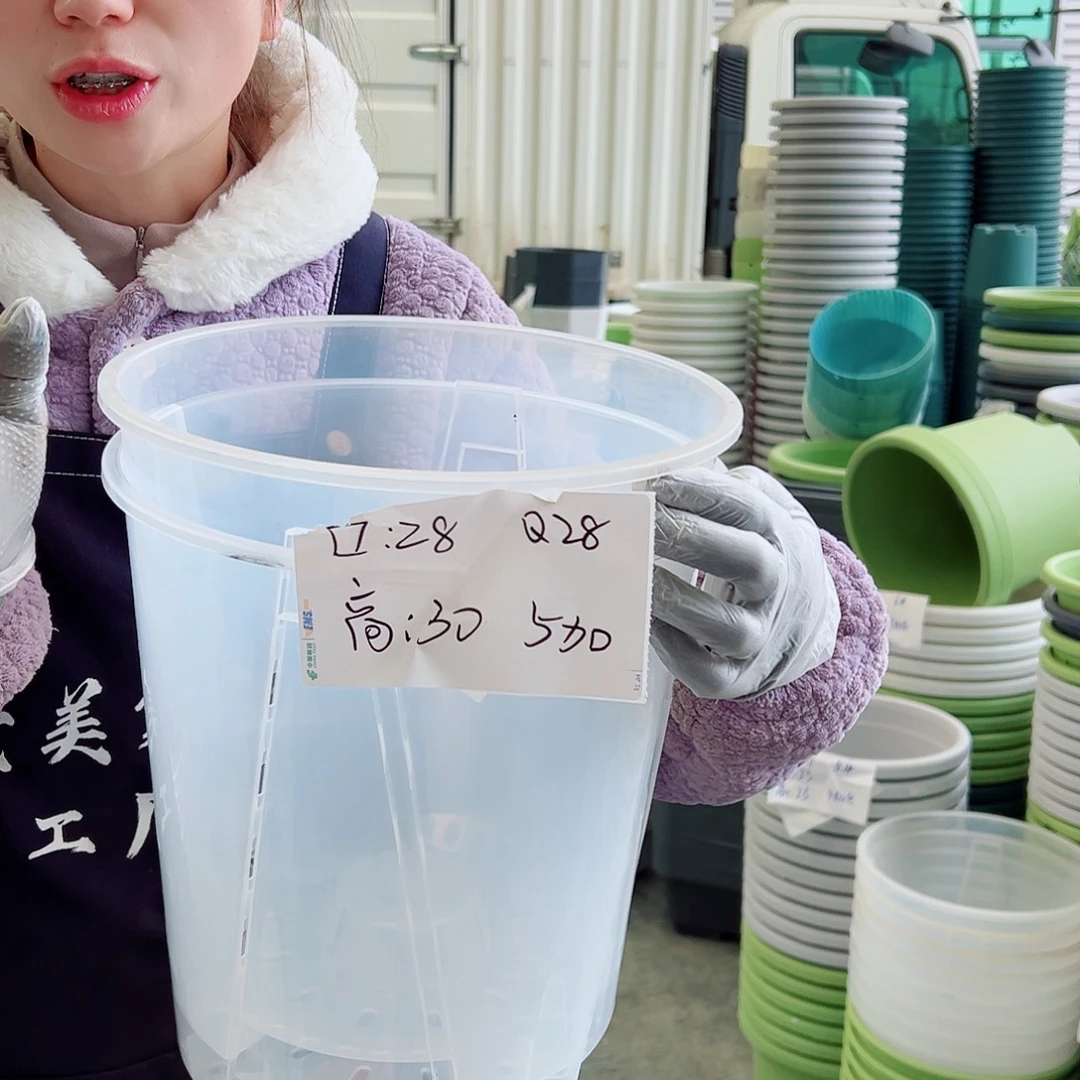 瑕疵空气柱28#透明5个无托