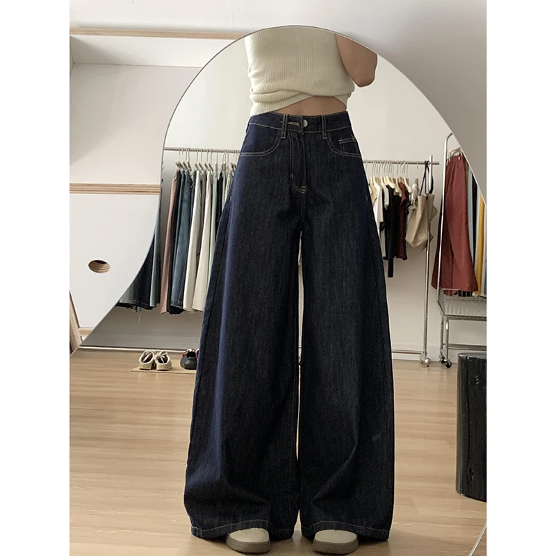 大码美式复古水洗深色牛仔裤女春季高腰宽松显瘦垂感拖地阔腿裤子