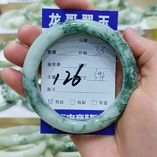 这***子透闪石-蛇纹石玉未镶嵌手镯