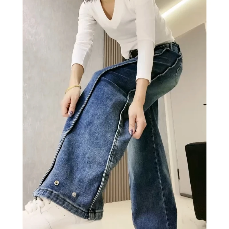 大码女装2025春季新款牛仔裤高腰显瘦长裤高级时尚宽松百搭阔腿裤
