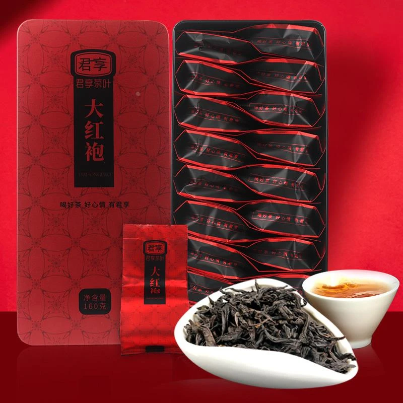 福建大红袍岩茶叶铁盒礼盒装送礼新茶武夷肉桂浓香型乌龙茶岩茶