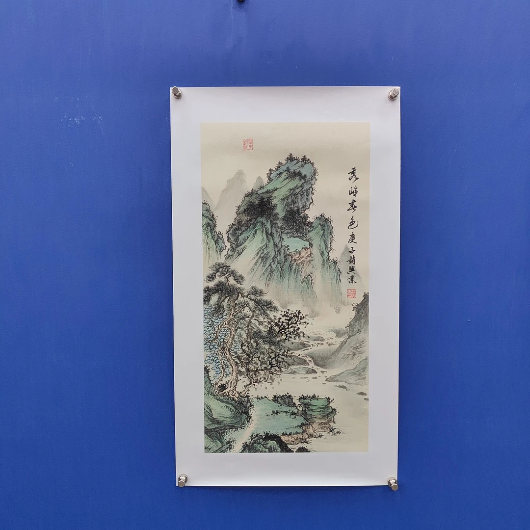 赵兴业《秀岭春色》四尺四开 托裱  69*34cm -古墨堂