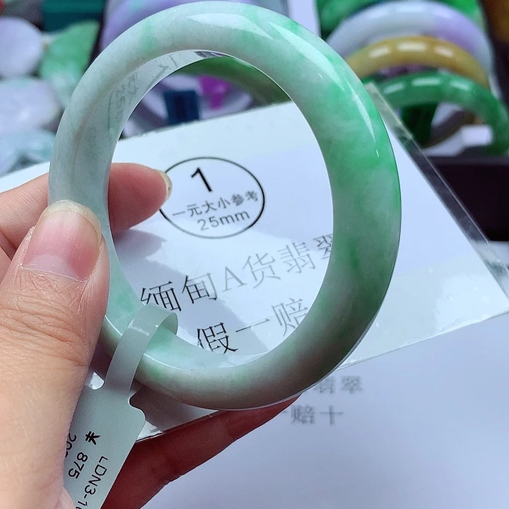 未镶嵌手镯翡翠翡翠