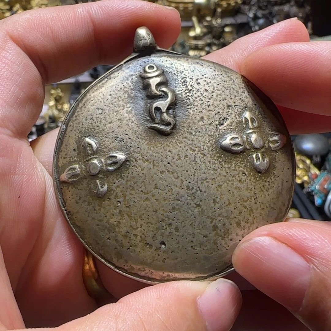 牌子………………牌子……………………