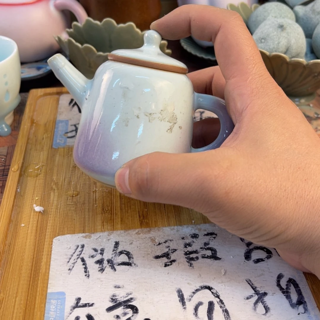紫砂陶瓷茶具微瑕介意勿拍一**人