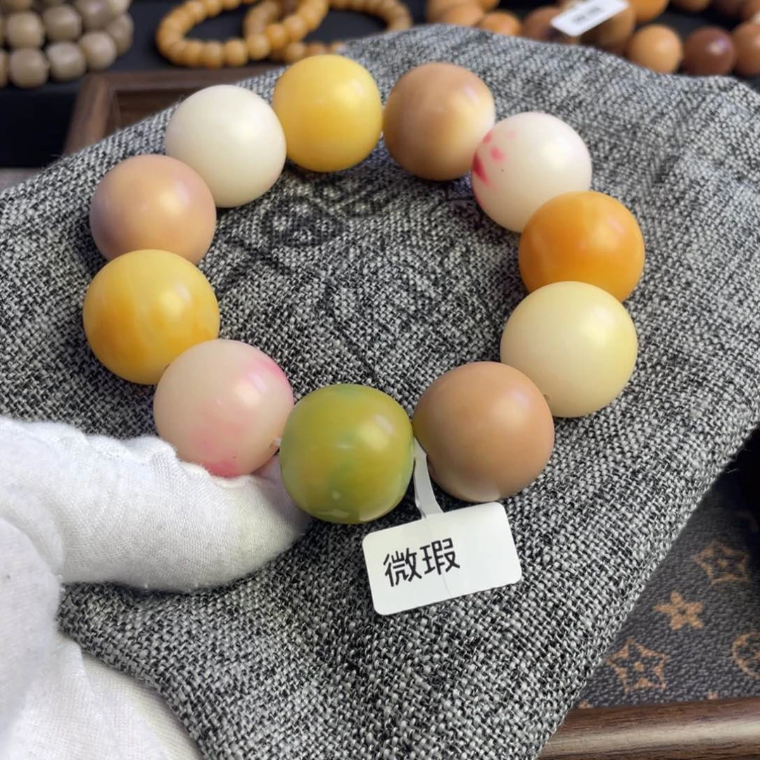 菩提根/象牙果吊坠睡***眼2.4