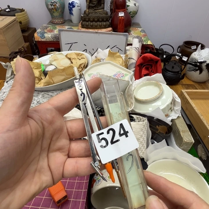 瓷片呀工艺品摆件瓷器摆件正能量