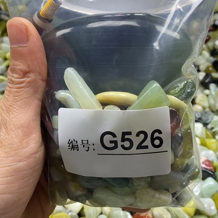 蛇纹石玉鱼缸石未镶嵌