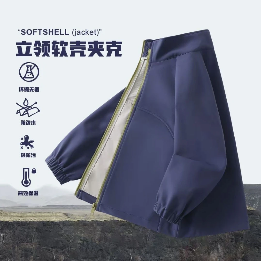 QY 立领软壳冲锋衣外套女冬