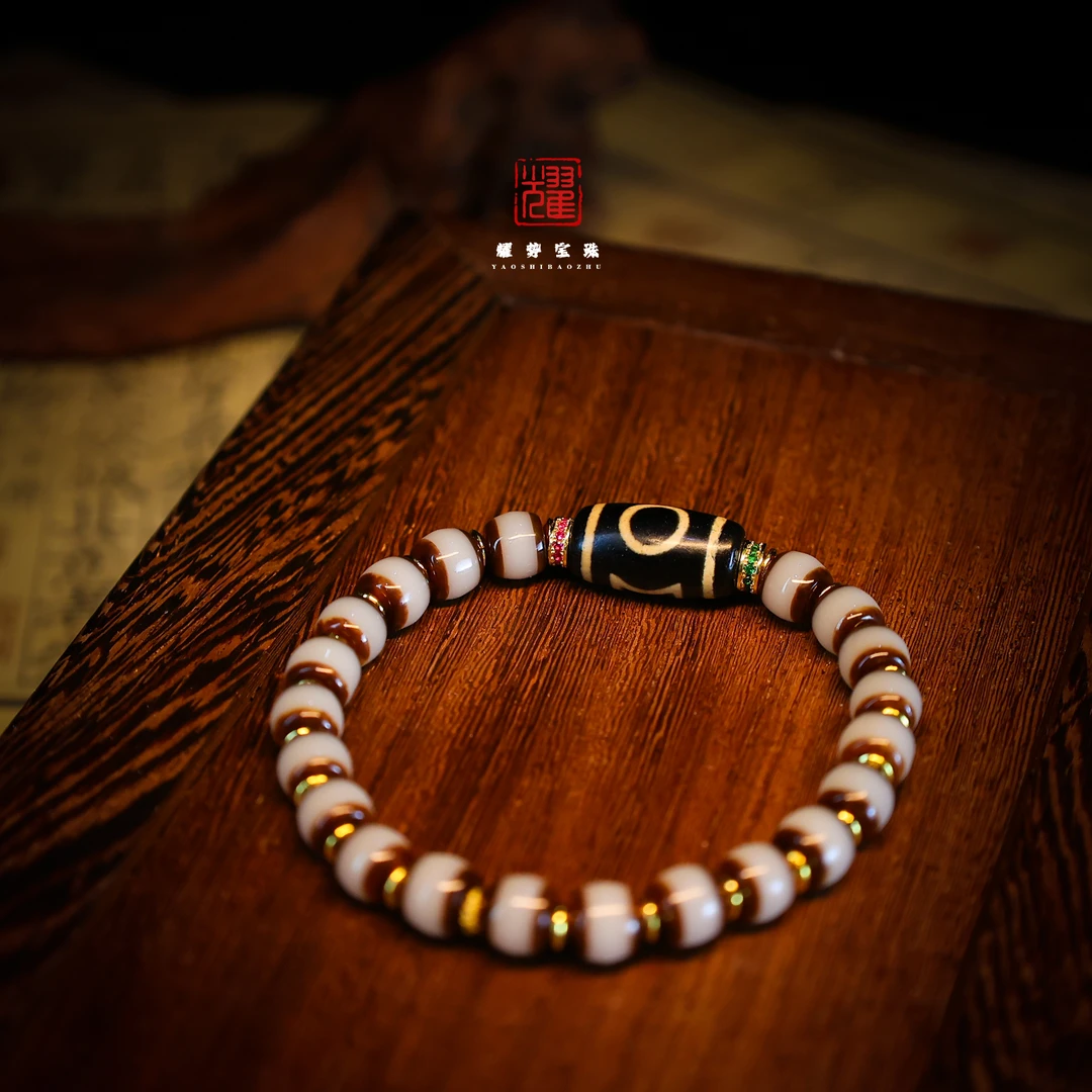 【耀】新款精品药师牙牙玛瑙手串男女同款
