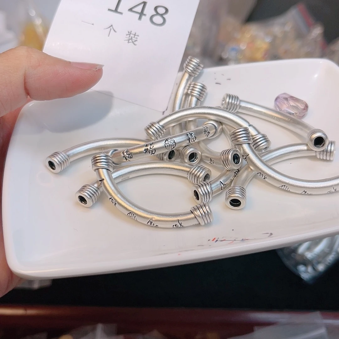 紫晶珠宝半成品银S925镶嵌148