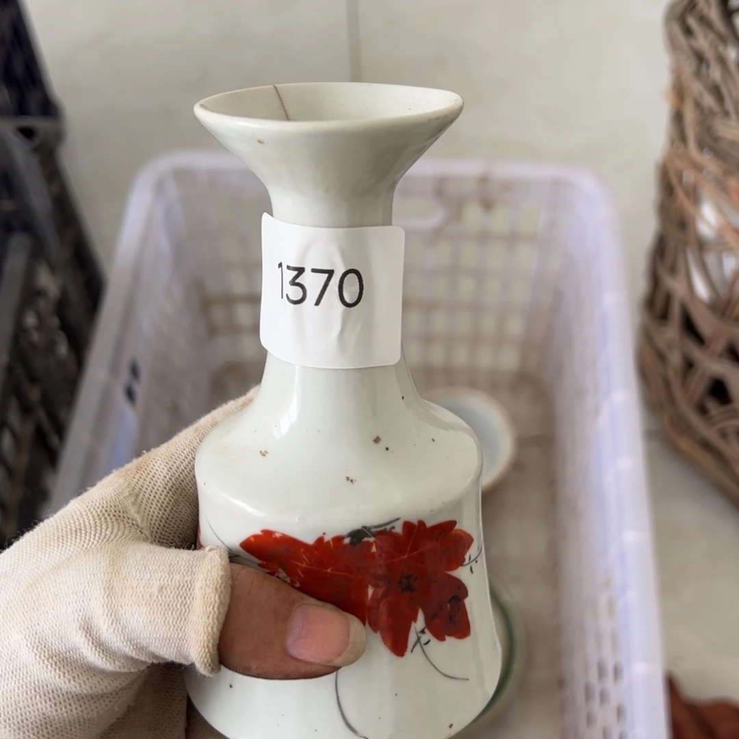 晏品***？55667788202506191379