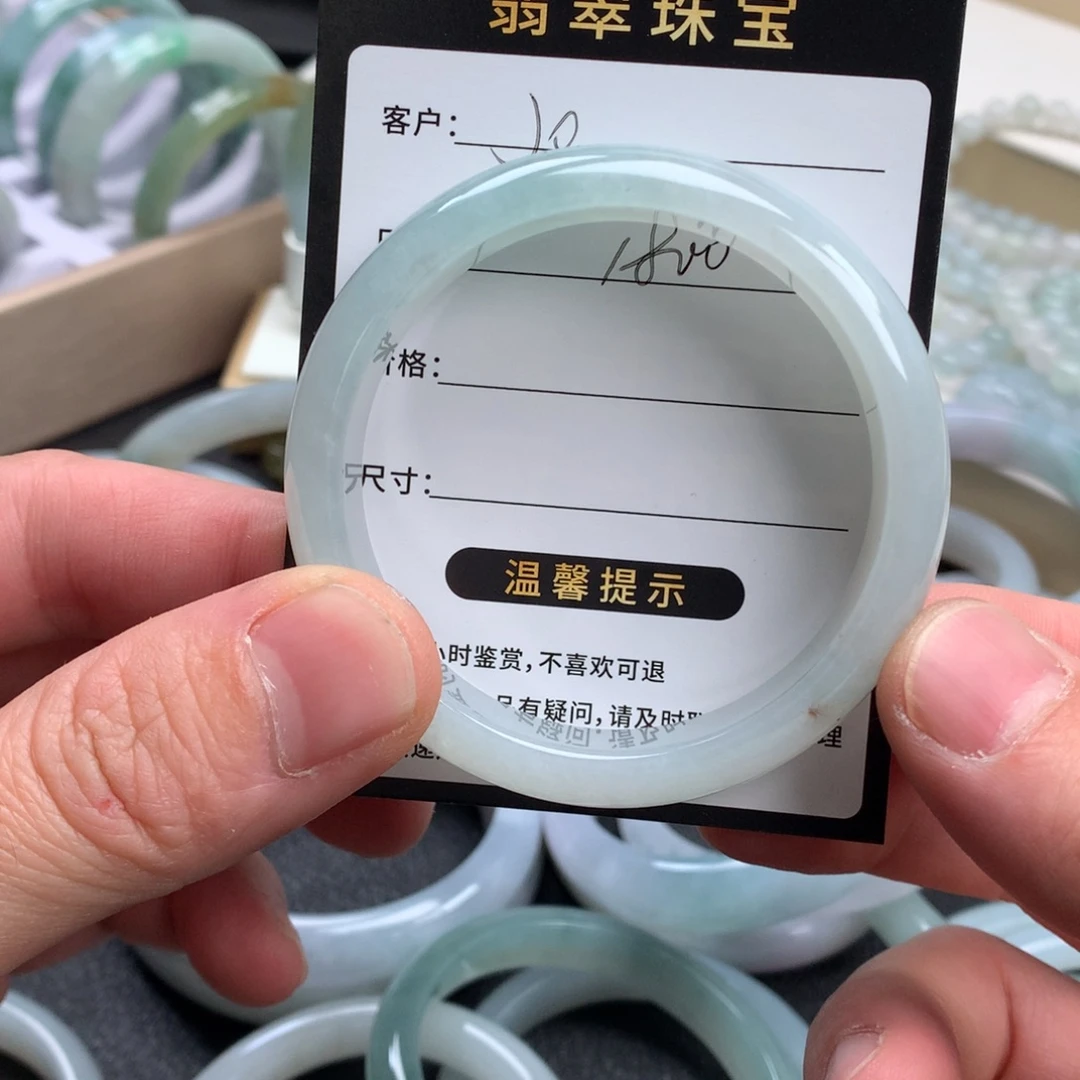 J***y翡翠未镶嵌手镯成品