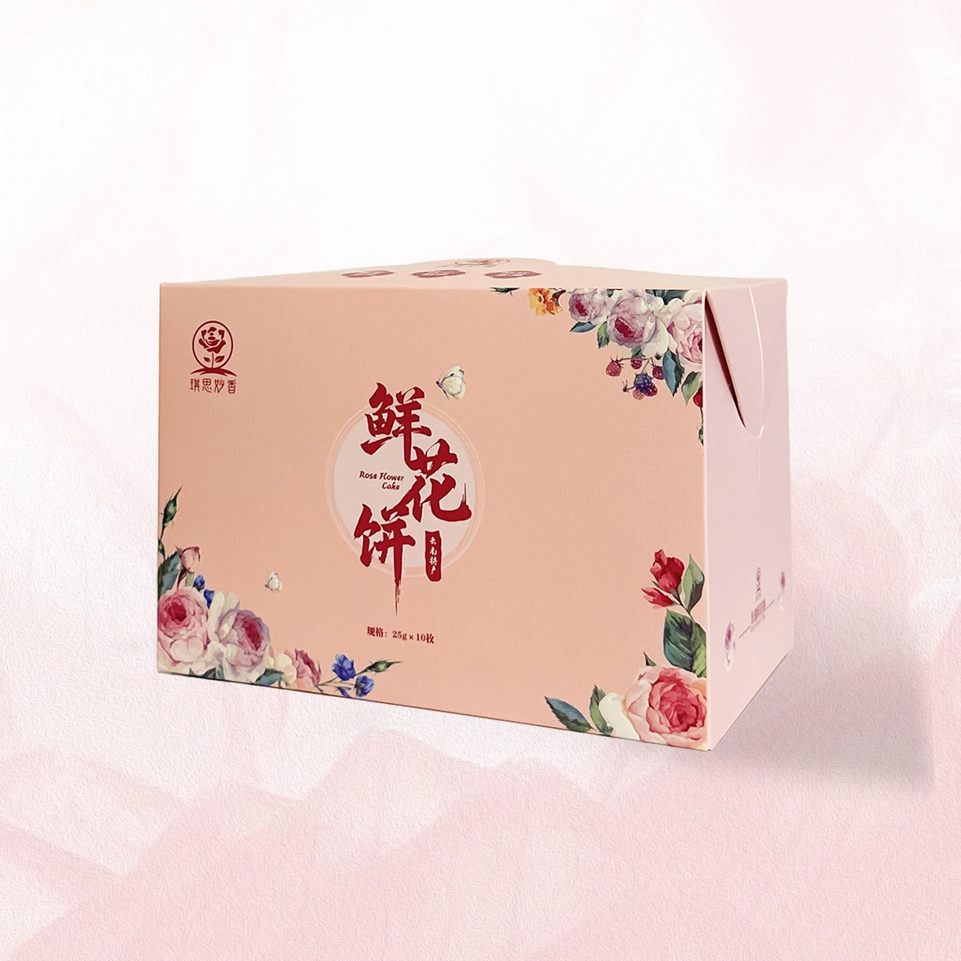 琪思妙香玫瑰鲜花饼糕点茶点早餐零食点心中式 10枚/箱dr