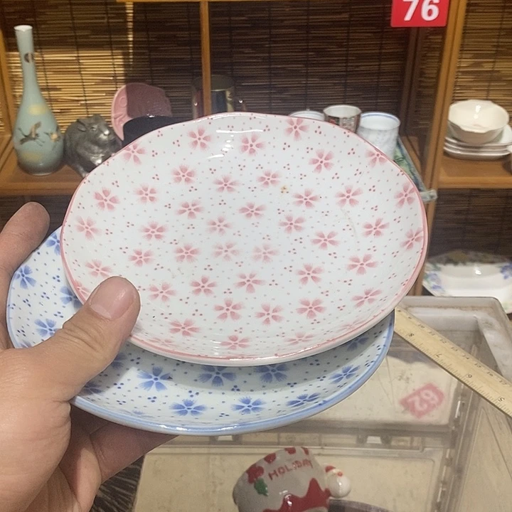 茶盏全场满28元包邮，第152