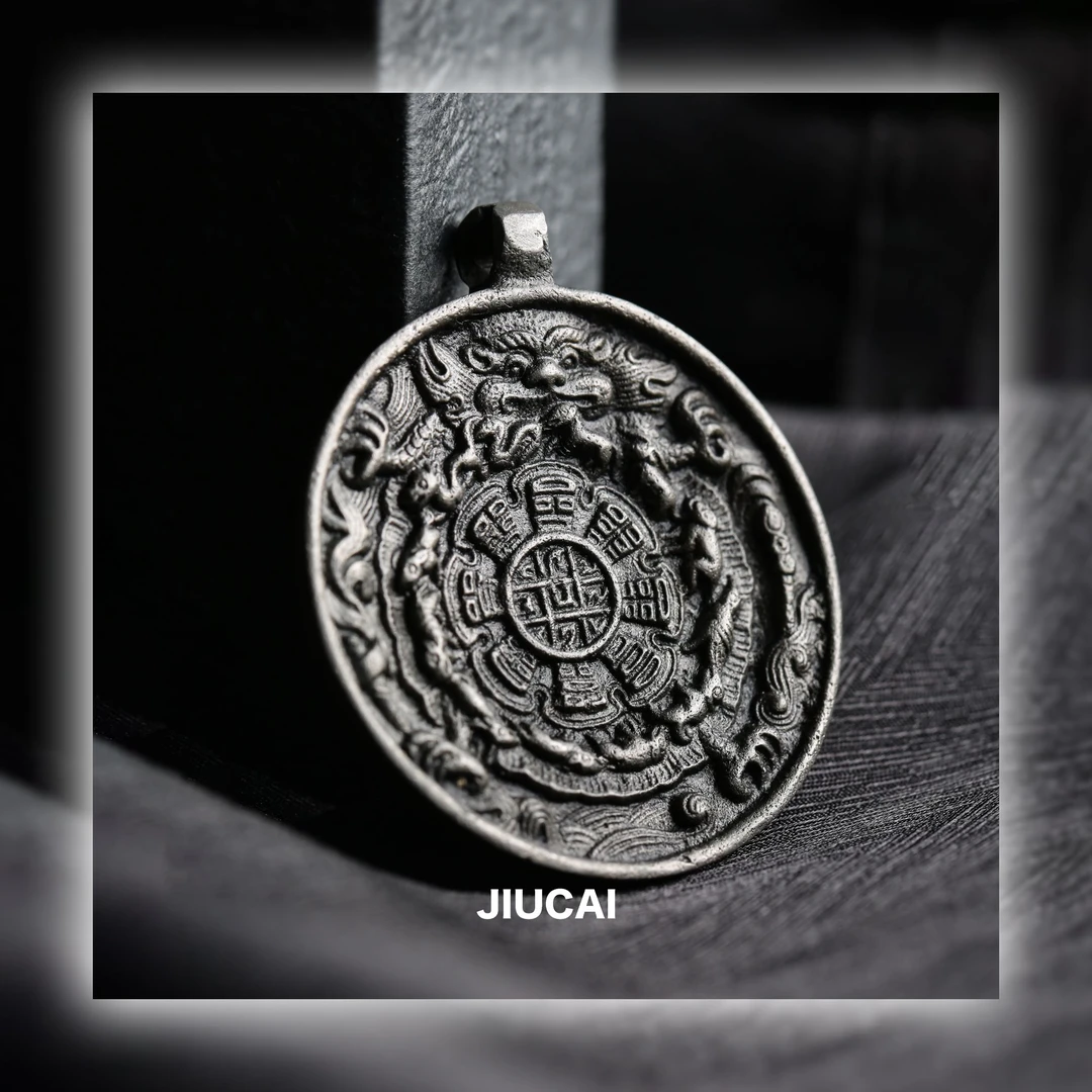 【玄藏】JIUCAI 九宫八卦牌 2.0