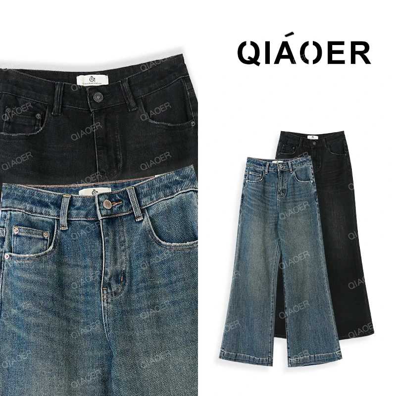 乔儿定制【火柴裤】四面弹窄版微喇裤百搭显瘦高腰牛仔裤女潮流